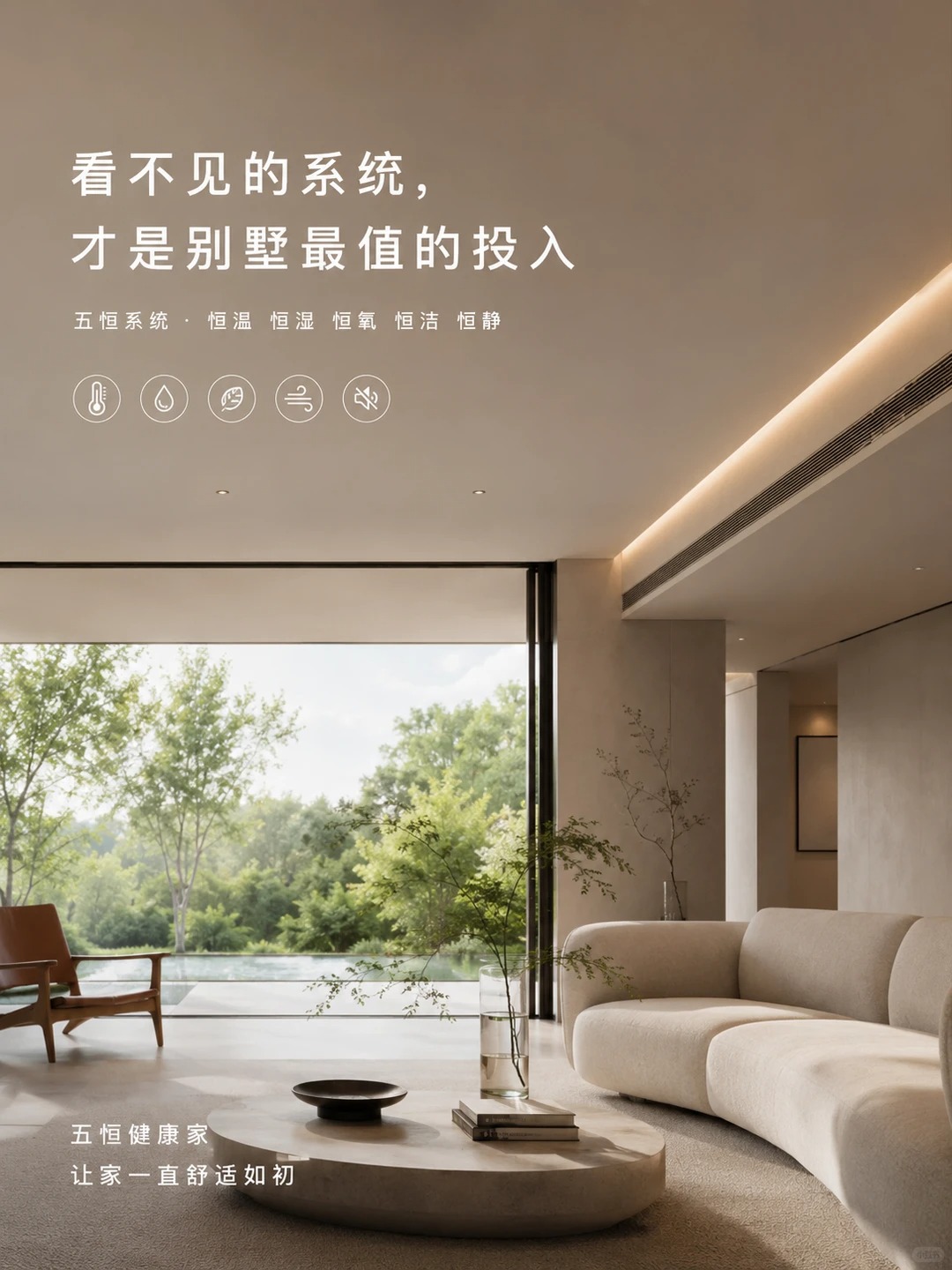 昌邑当初顶着压力装的，现在全家都说好